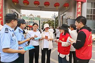 曾说梅西未出场可以谅解，女星高海宁道歉：了解情况后也非常震惊