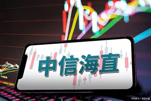 早报：哈兰德、孙兴慜、弗格森均戴帽；切尔西0-1不敌森林