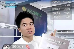 黄健翔：亚洲杯第一轮比赛结束，大家觉得中国队是几档？