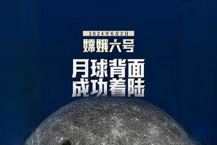 Shams：马刺希望文班能够在任意比赛的任意回合从1打到5