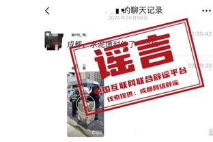 betway亚洲唯一官方入口