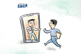 足协主席：未因纳帅和拜仁有矛盾 解约条款？新合约对各方都合理