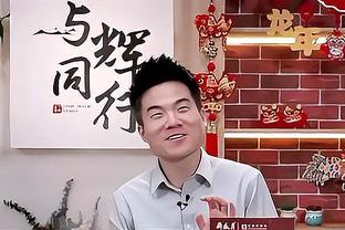 你来真的啊？Shams：我有3没D 在全明星名人赛上我能进几个三分