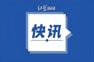 betvlctop伟德截图2